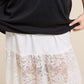 Lace Slip Skirts *Final Sale*